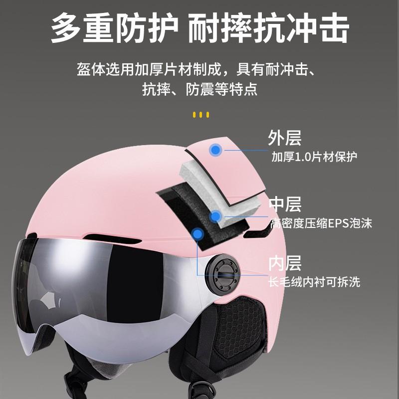 Unisex Ski Helmet Adults Kids With Removable Goggle Lens Windproof Warm Winter Snow Sports Half CE Certified