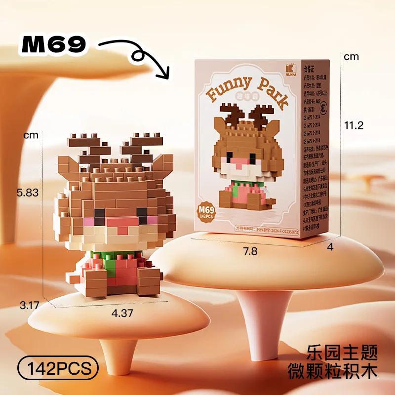 Набор конструктора Disney Princess Micro Building Blocks: фигурки Микки Мауса, Винни Маус и Дональда Дака (60 вариантов дизайна). Миниатюрные конструкторы для детей.