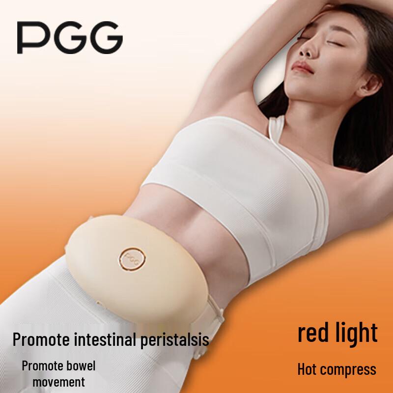PGG Abdominal Kneading Massager