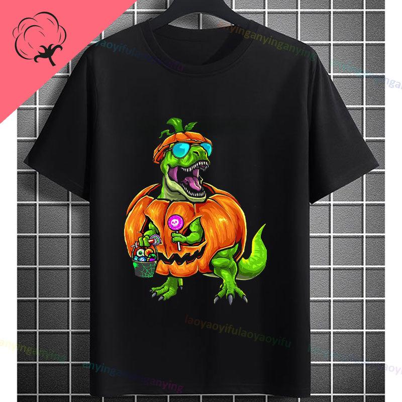 Funny Halloween TRex Dinosaur Pirate Graphic Tshirt Pure Cotton Shortsleeve Casual Humor Style Tshirt for Halloween Clothing