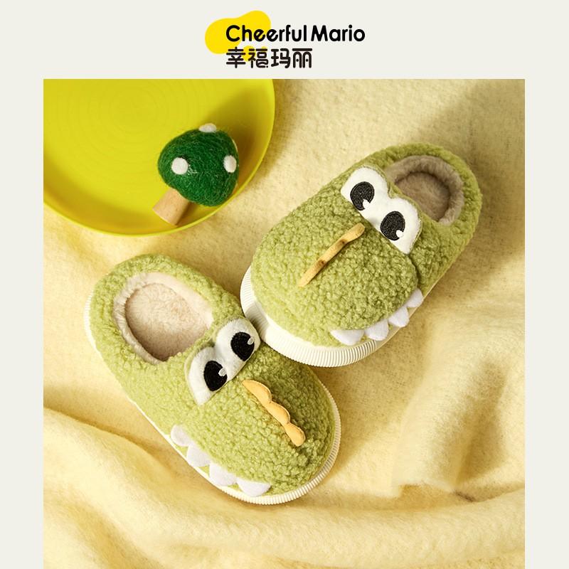 Kids Cotton Linen Slippers Indoor Home Use Winter Cartoon Dinosaur Design Boys Girls Comfortable House Shoes