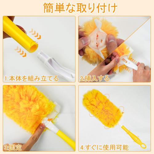 JEHONN Disposable Duster with Long and Short Poles, Handy Mop with 20 Replacement Sheets, 360 Dust Removal, Handy Design for Car, Home, TV, Computer,
