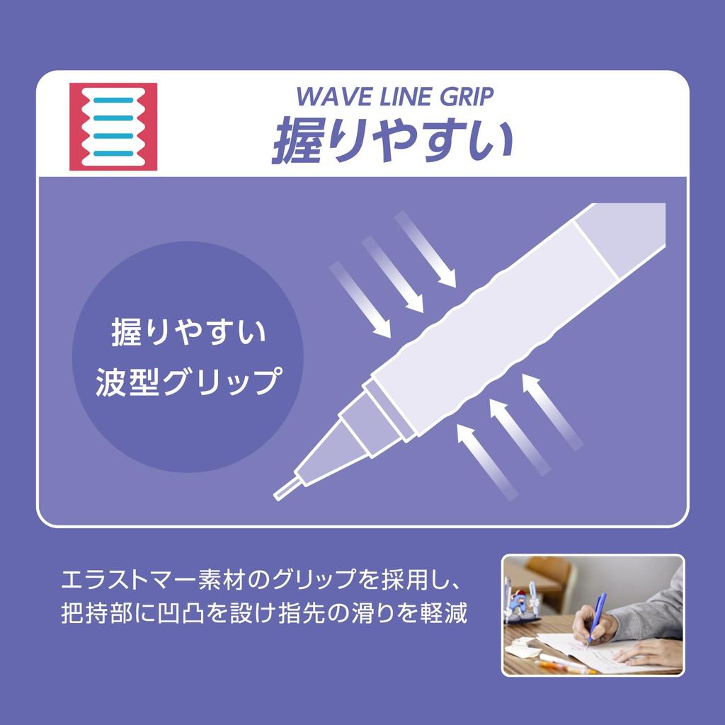 PILOT AirStep Mechanical Pencil Parking Black 10HAS15PKB writing 0.5mm 10-pack Long-distance