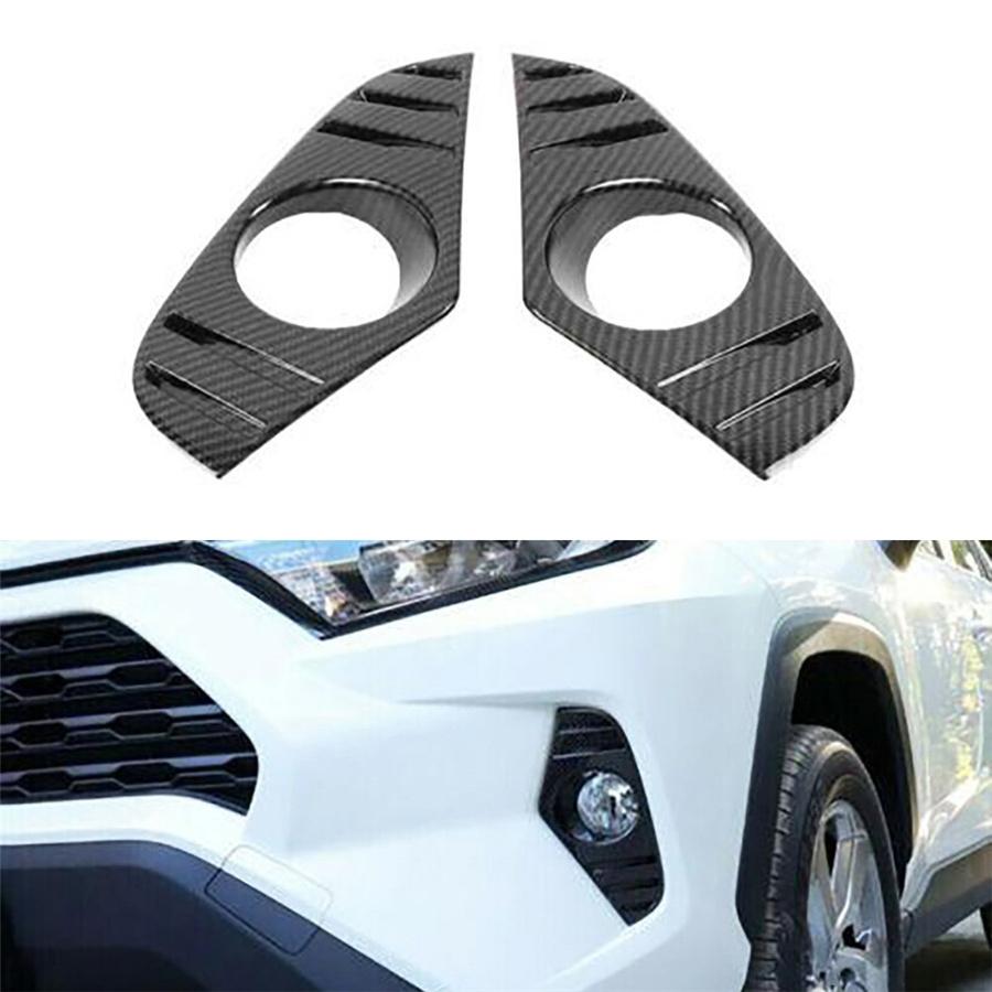 2*Цвет карбонового волокна АБС Накладка на крышку передней противотуманной фары Подходит для Toyota Rav4 2019-2021