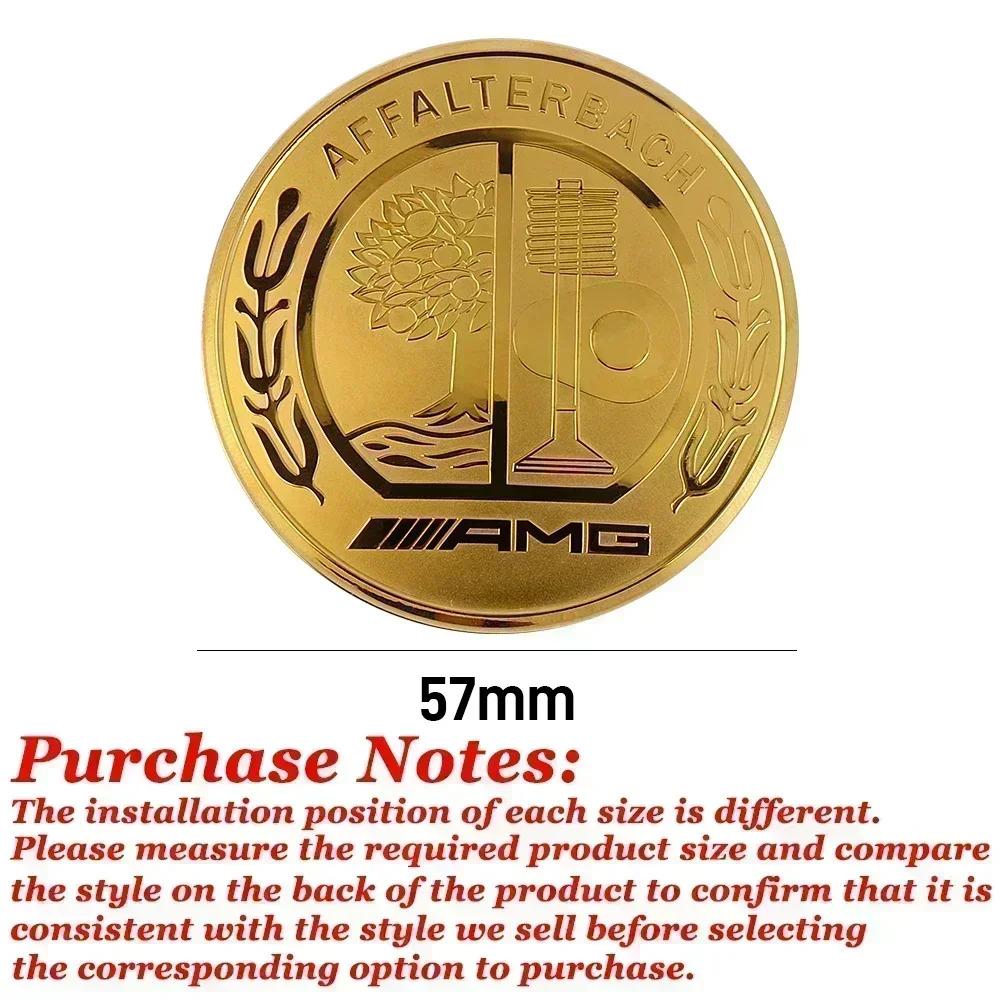 NFQ1 3D Aluminum Car One-touch Start Cover Ignition Device Button Decoration Sticker For Mercedes Benz AFFALTERBACH AMG Badge Emblem