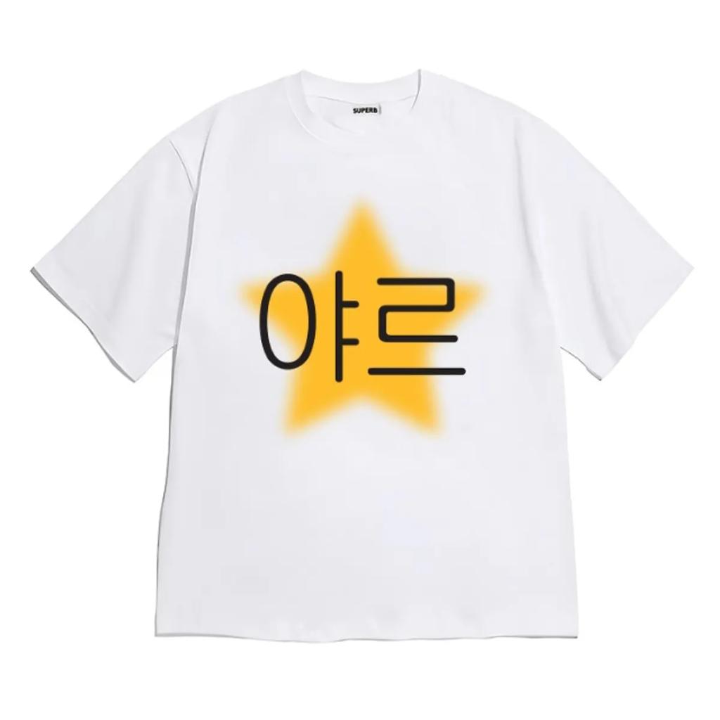 Cute Doodle Korean Text Animal Graphic Shortsleeved Tshirt Casual Crew Neck White Tee For Daily Streetwear Versatile Y2k