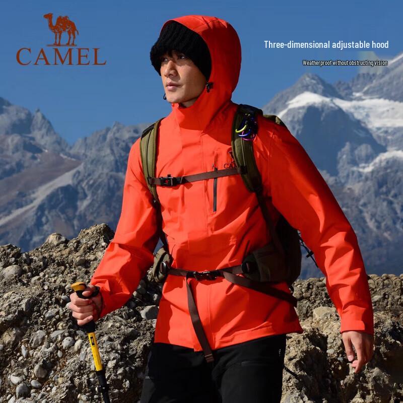 Camel Мужская водонепроницаемая альпинистская куртка A15BA45075