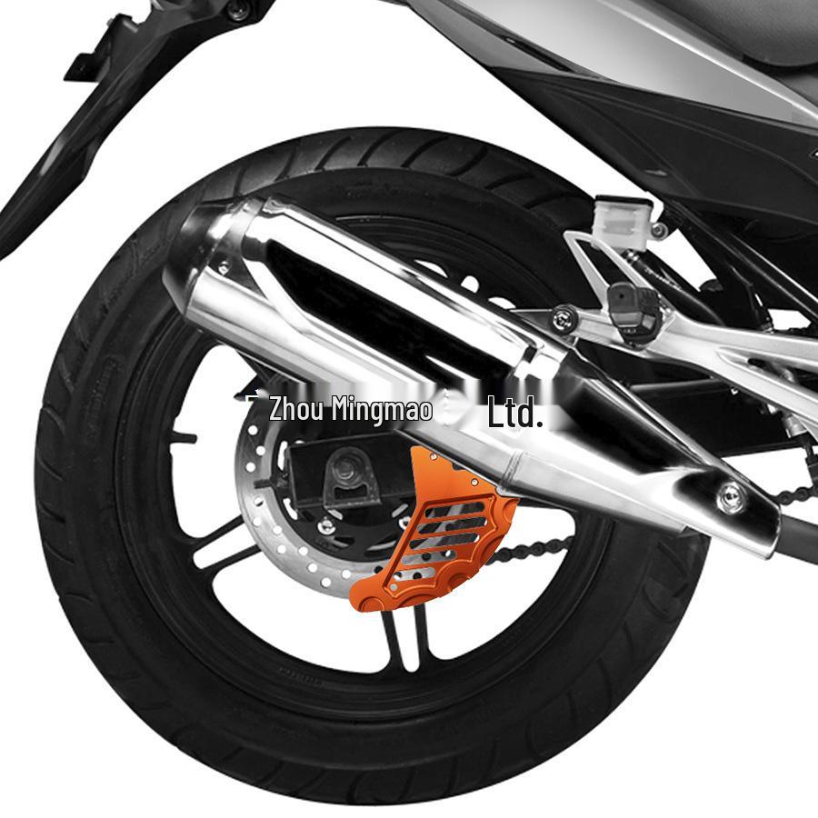 KTM Внедорожный SX/SXF/EXC 125-450 ЧПУ Защитный кронштейн заднего тормозного диска