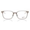 Очки Ray Ban Rx5403d Asian Fit 8274 Унисекс