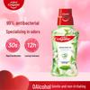 Ополаскиватель для полости рта Colgate Fresh Breath без спирта