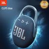 JBL Портативная Bluetooth-колонка Clip 5