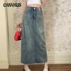Spring and Summer Women's High-waisted Denim Half-body Skirt Tassel Split Middle Skirt A-line Skirt