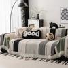 Striped Chenille Velvet Sofa Towel Universal Couch Chair Cover Throw Blanket Furniture Protector for All Season Dustproof