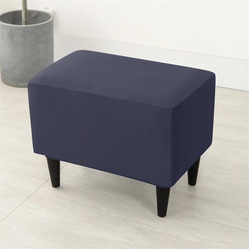Solid Color Footstool Cover Stretch Cheaper Spandex Footrest Covers Elastic Non Slip Relax Foot Stool Slipcovers for Living Room