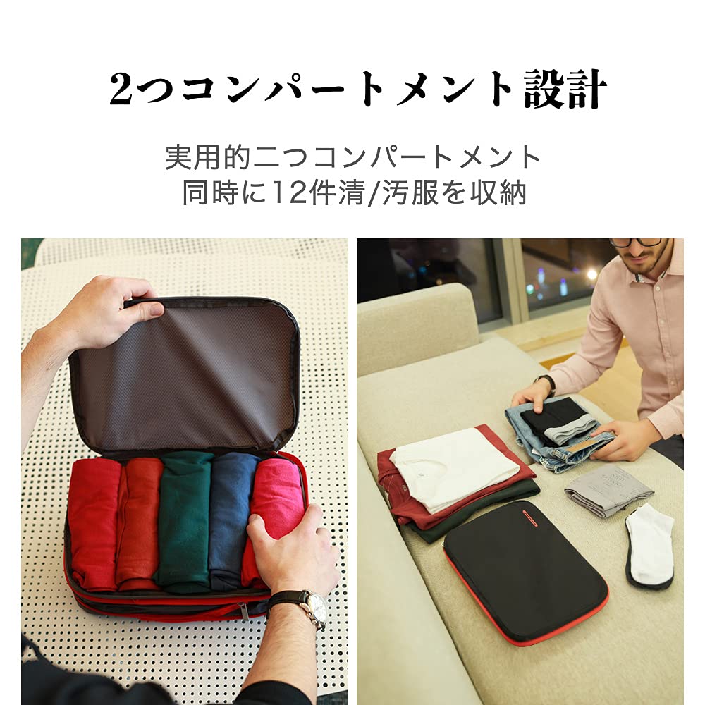 Bee Nesting Travel Pouch Travel Compression Bag Compression Bag 9L Clothes Storage Zipper Expandable Pace Saving 2 Storage Compartments Lightweight