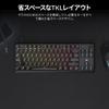 CORSAIR K70 CORE TKL MLX RED Switch Black Gaming Keyboard Japanese Layout CH-911911E-JP2