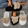 Милые тапочки с животными для женщин и девочек, пушистые зимние теплые тапочки, женские домашние тапочки с мультяшным принтом, забавная обувь