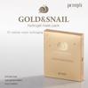 Gold & Snail Hydrogel Mask Pack 5pcs AUTHENTIC STORE