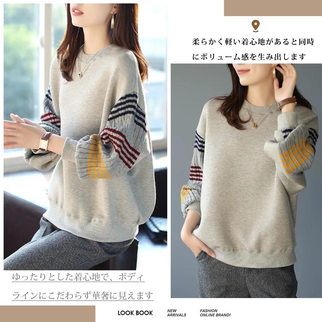 NONELECEDOLE Пуловер с длинным рукавом Круглый Свободный Большие размеры Идеально для и Зимний Женская толстовка, Топ, Шея, Посадка, Доступно, Повседневный, Милый, Стройнящий,