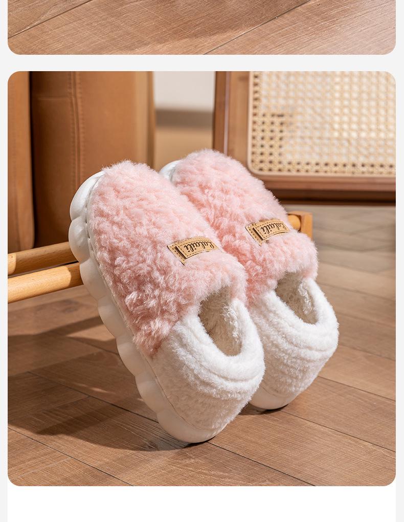 Зима 2024 г. Женские и мужские нескользящие домашние тапочки из плюша и хлопка
