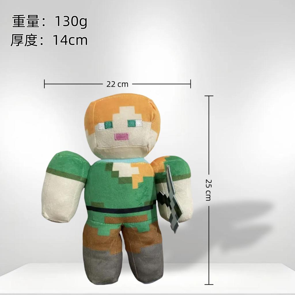 New Product: My World, Hardworking, Afraid Doll, Pillow, Plush Toy, Doll, Gift
