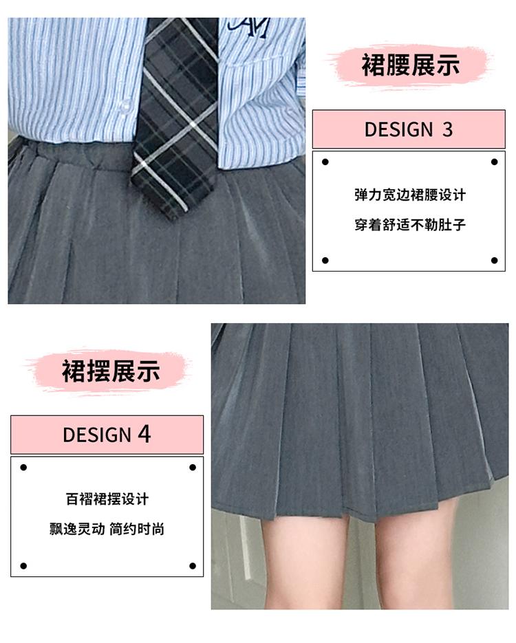 Girls' Japanese College Style Summer JK Skirt Uniform Set Children's Summer Girls' Dress Elementary School Performance Dress