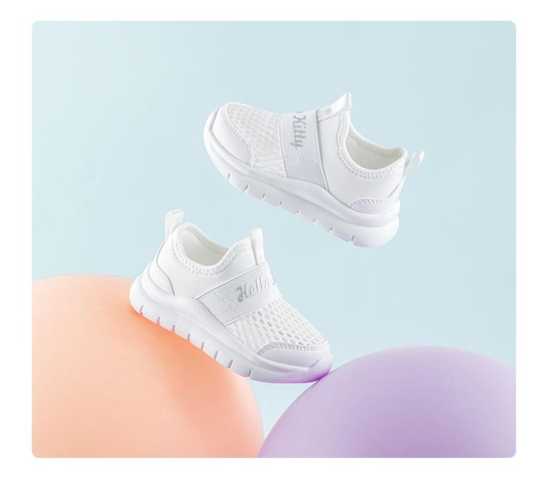 Kaiti cat children's shoes, girls' summer new style, one foot casual shoes, mesh breathable sports shoes