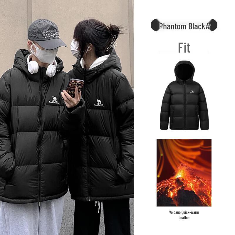 Camel Volcano Unisex Hooded Down Puffer Jacket