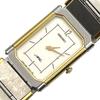 Батарейка Seiko ARC Аналоговые Кварцевые Часы Квадратные Белый Циферблат 80-е Винтаж 2 Стрелки Рабочие/Новые 1220-5220 [a8]