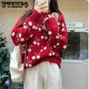 Корейский свитер для женщин осень-зима свободный и ленивый стиль пуловер сладкий маленький фруктовый рождественский вязаный свитер