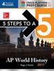 Книга 5 Steps To A 5 Ap World History 2017 Cross-Platform Prep Course By Peggy Martin - Paperback