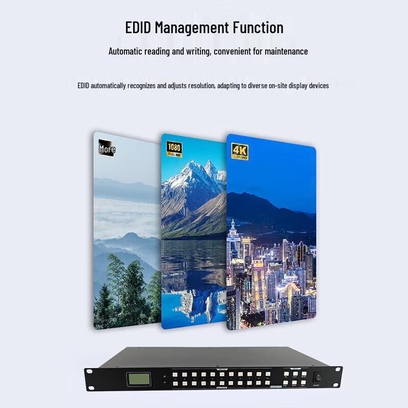 DAIPU UHD Video Conferencing Matrix Switcher (CN version)