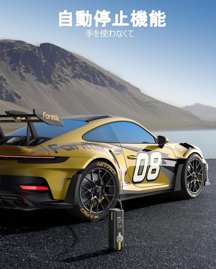 Fanttik X8 APEX Электромобиль Быстрый 150 Двойной светодиод Автоматическое давление в шинах Подходит для электрических и мячей до Насос для шин, Накачка за 1 минуту, PSI, Беспроводной,