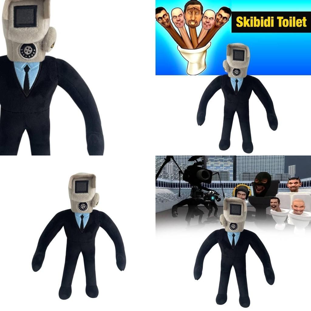 Мягкая и удобная плюшевая игрушка Skibidi Toilet, идеально подходящая для декора и игры