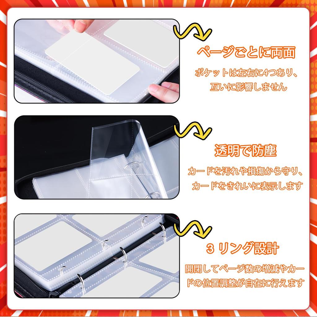 Папка для коллекционных карточек Папка для карточек 4-карманная Папка для карточек может вместить 400 карт Популярная для хранения коллекционных карточек и карточных игр Новый рождественский подарок Sky