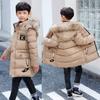 Winter Clothing Boys  Warm  Thicker Cotton Winter Jacket -30 Degrees
