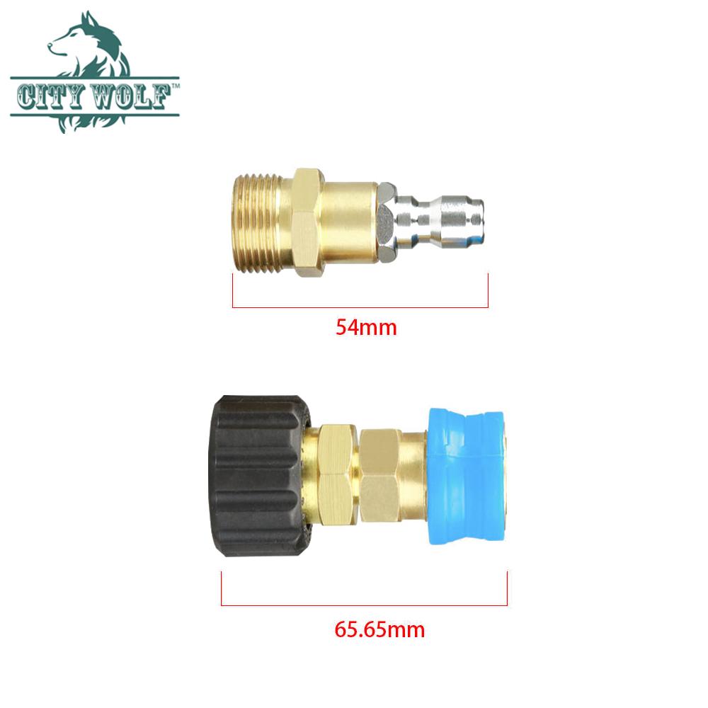 Новая серия разъемов Karcher HD Пистолет для мойки автомобилей высокого давления Модифицированная группа Пистолет для мойки высокого давления Латунный адаптер