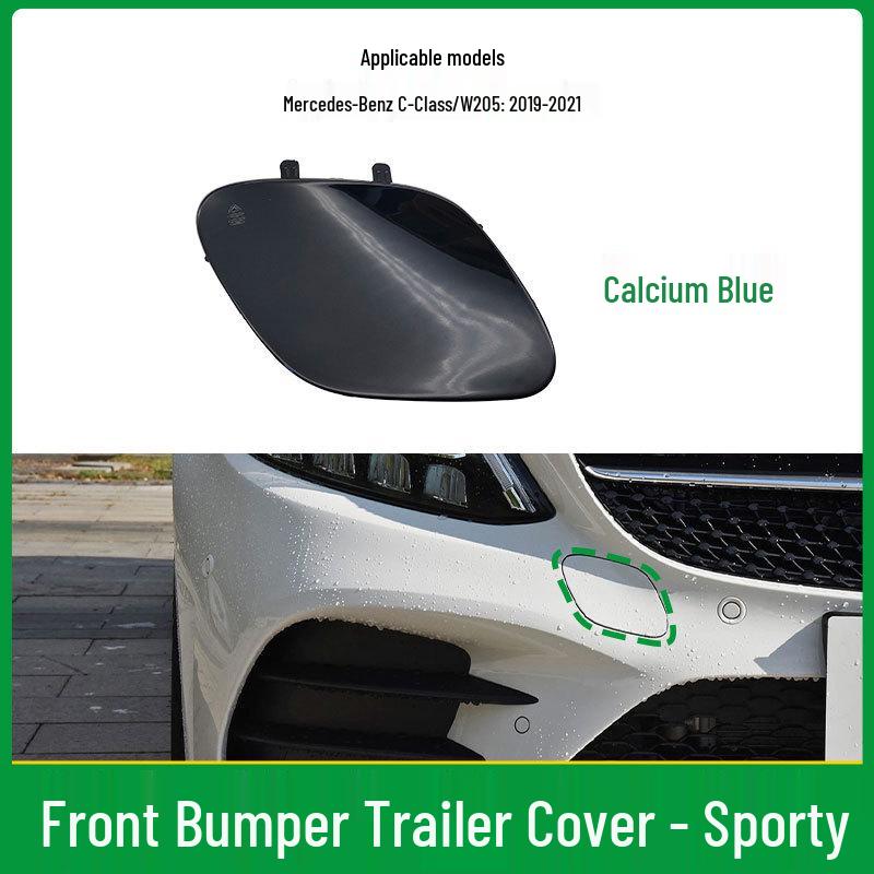 Накладка буксировочного крюка переднего бампера Mercedes-Benz C-Class W205 (2058856402)