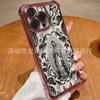 Черная роза подходит для чехла для мобильного телефона iPhone17, подушка безопасности от падения по четырем углам, защитная пленка для объектива 16promax, защитный чехол 15.