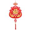 Red Chinese Lucky Character Pendants Flocking Spring Festival Hanging Decoration  Party Supplies