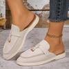 New Casual Flat Bottom Mules Lock Tassel Loafers Fashion Women Single Shoes Metal Buckle Slipper Comfortable Slip On Shoes