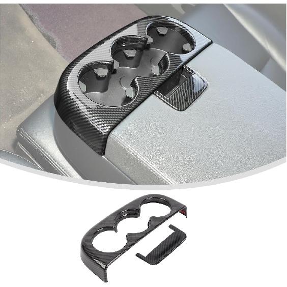 Linskip Center Console Cup Holder Cover Compatible with 2007-2013 Chevy Avalanche Silverado Suburban Tahoe & GMC Yukon/Sierra Jump Seat, Cup Holder