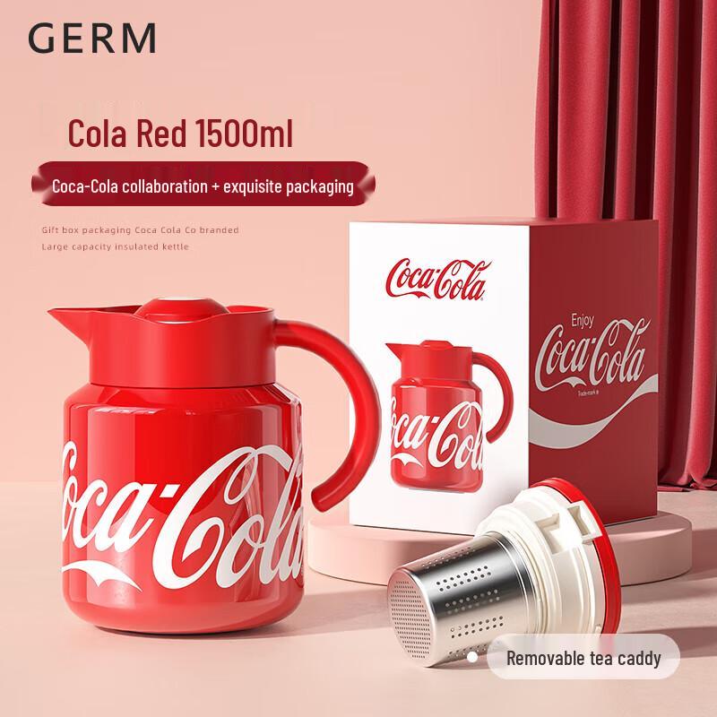 Genu Coca-Cola Co-branded Insulated Thermos Pot
