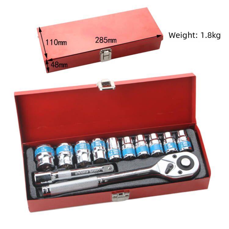 12-Piece Socket Wrench Repair Tool Set In Iron Box