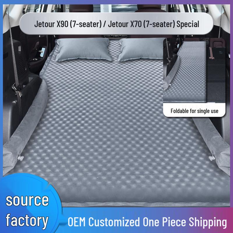 Jietu X9070 Надувная кровать для автомобиля для багажников внедорожников