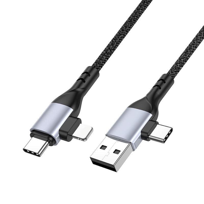 4-в-1 Кабель для быстрой зарядки PD100W для устройств Apple: Телефоны, Компьютеры, Планшеты - Двойной Кабель Данных