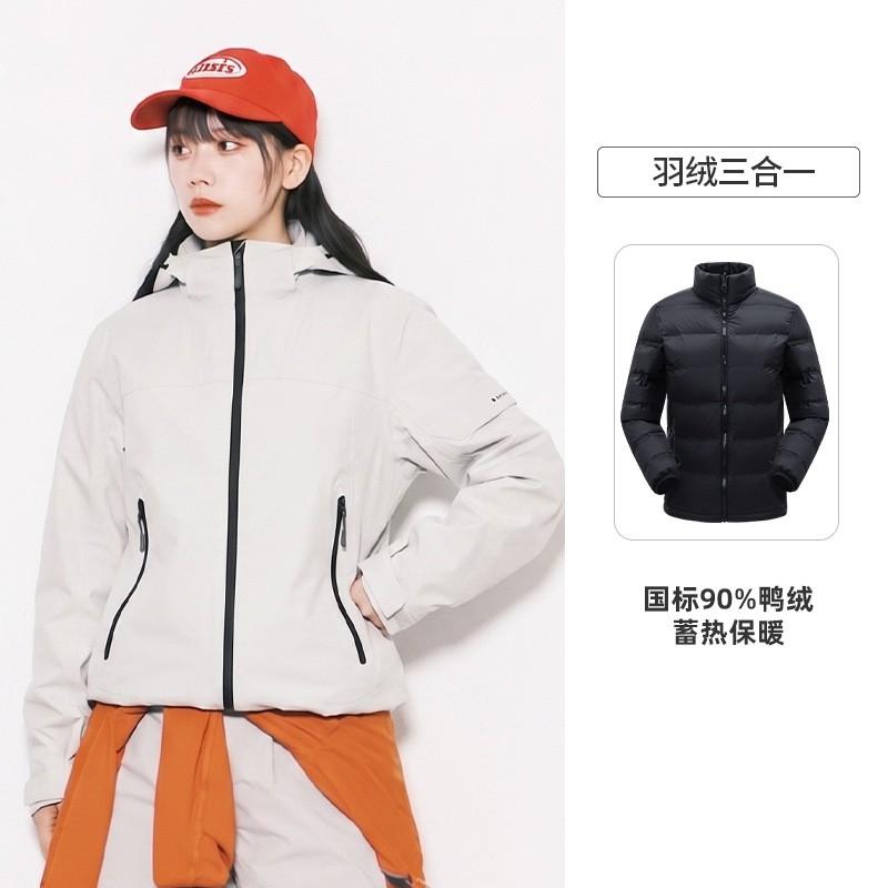 Men Women Waterproof Windproof Hiking Jacket 3-in-1 Detachable Fleece Lined Outdoor Raincoat Trekking Camping Cycling