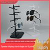 Rotary Eyeglass Display Rack: 5-Pair Capacity, Countertop Holder with Single Row Design.