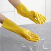 Latex Dishwashing Gloves Women's Waterproof Household Kitchen Washing Bowl Washing Clothes Vegetable Cleaning Household