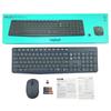 Logitech Беспроводной комбо-набор клавиатура и мышь MK235